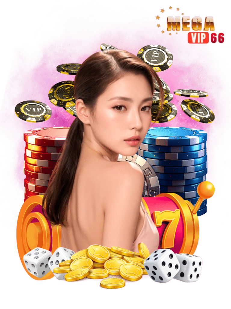 megavip66 แทงบอล
